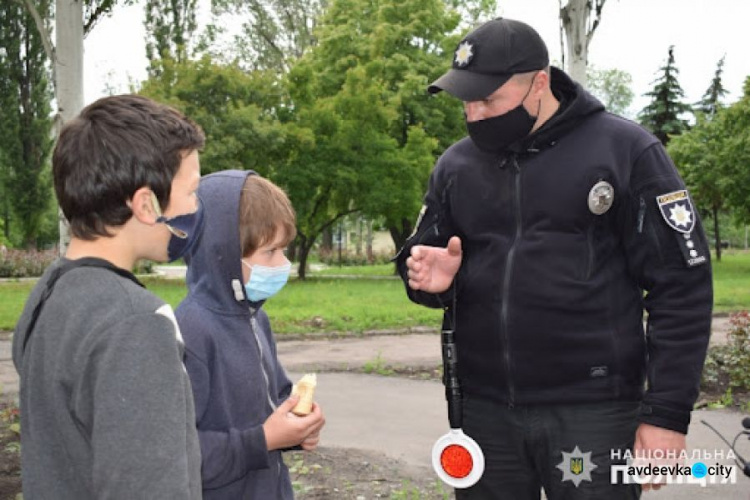 Поліція Авдіївки закликає батьків нагадати дітям правила дорожнього руху