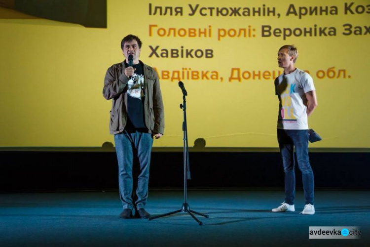 Снятый школьниками в Авдеевке  фильм  "Вирус А"  взял две награды на фестивале Чилдрен Кинофест