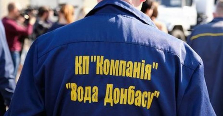 Ремонтники из "Воды Донбасса" попали в зону обстрела