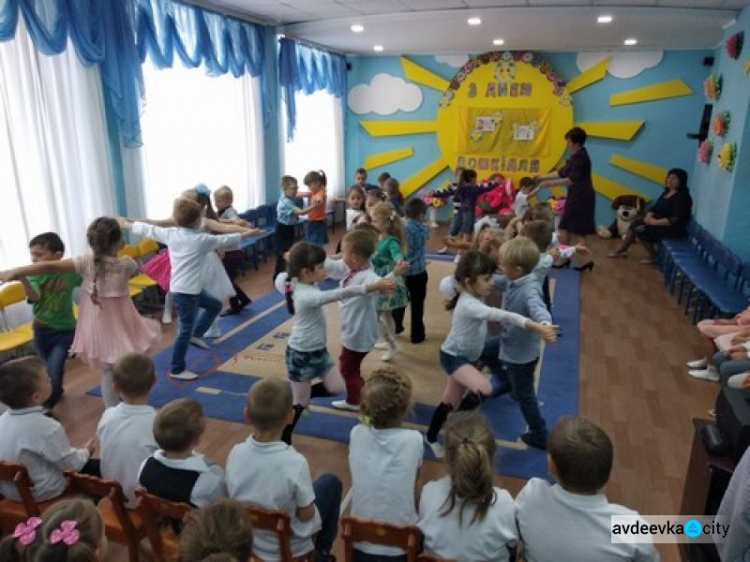 В Авдеевке отметили день дошкольного работника (ФОТО)