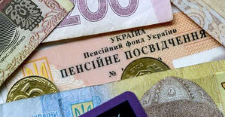 Средняя пенсия в Украине – свыше 3400 гривен
