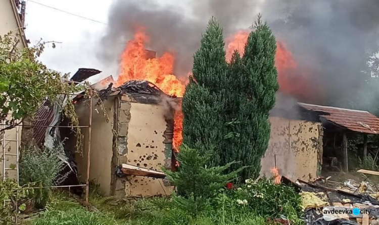 Окупанти обстріляли Авдіївку з артилерії: постраждали будинки