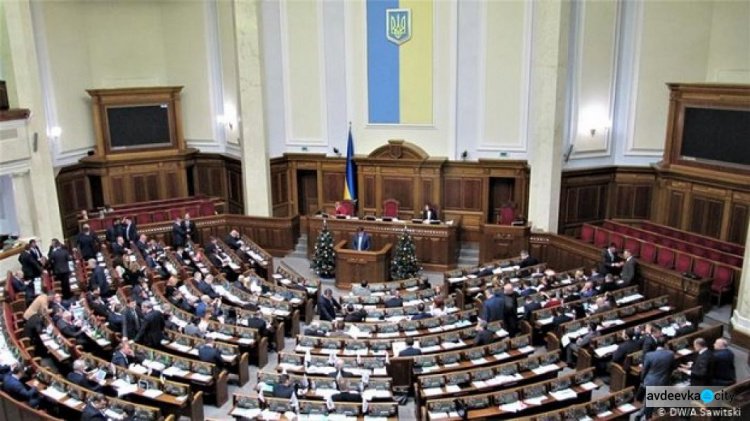 В Украине ввели новый государственный праздник: Будет еще один выходной