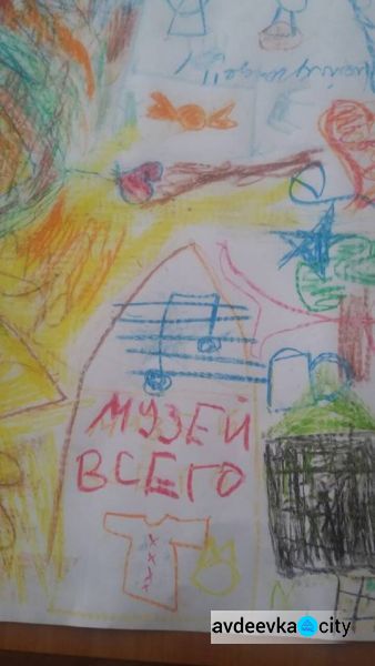 В Авдеевке создали «Музей всего» (ФОТО)