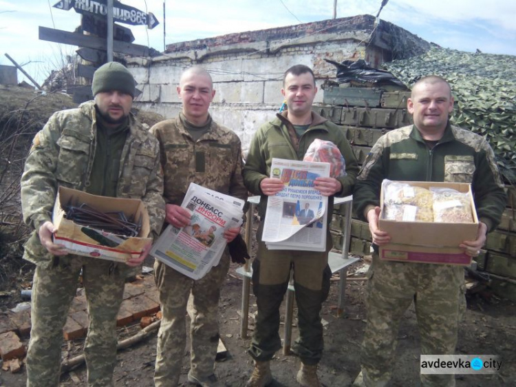 Представители Cimic Avdeevka привезли помощь военным