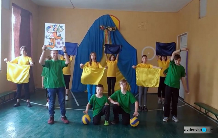 Авдеевские школьники стали участниками онлайн фестиваля «Олимпийский Аистенок»