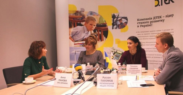 ДТЭК учит украинцев объединяться и строить будущее самостоятельно