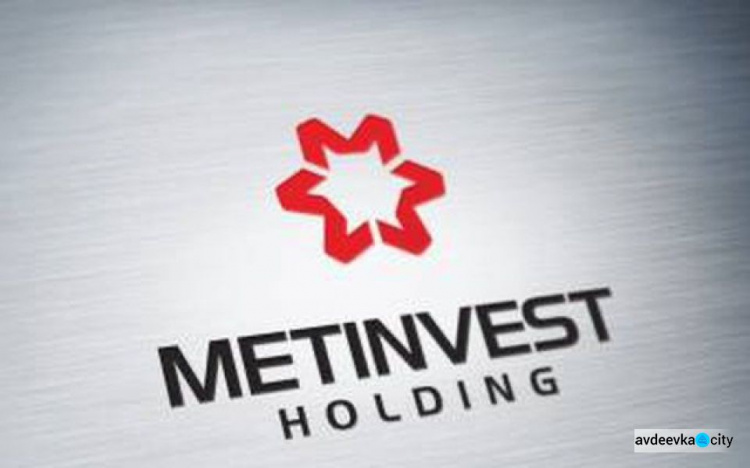 «Метинвест» сохранил объем капинвестиций в 1 квартале на уровне $147 млн