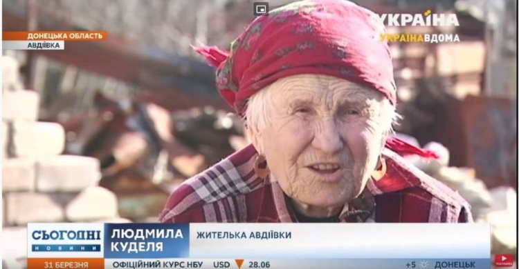 Гуманитарная помощь от Фонда Рината Ахметова спасает жителей Авдеевки