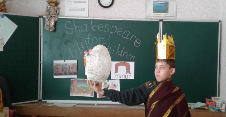 Шекспир пришел в школу прифронтовой Авдеевки: опубликованы фото