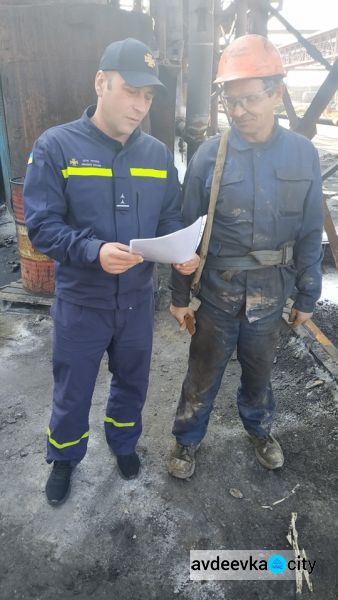 Спасатели Авдеевки предупреждали об опасностях (ФОТО)