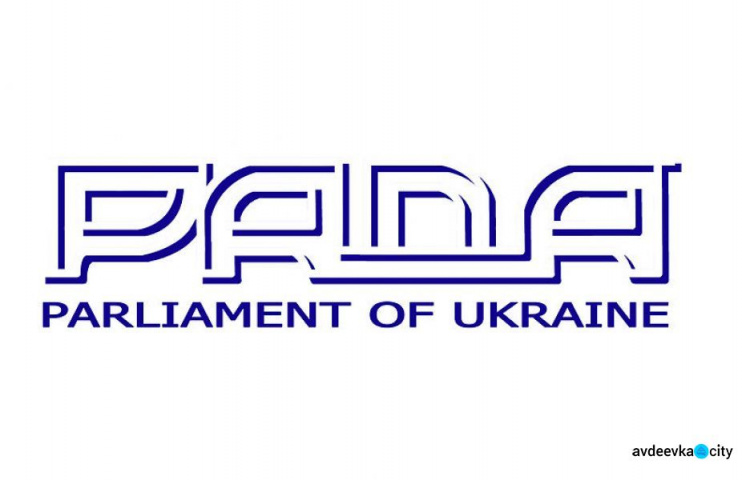 Телеканал "Рада" получил разрешение на временное вещание в Авдеевке