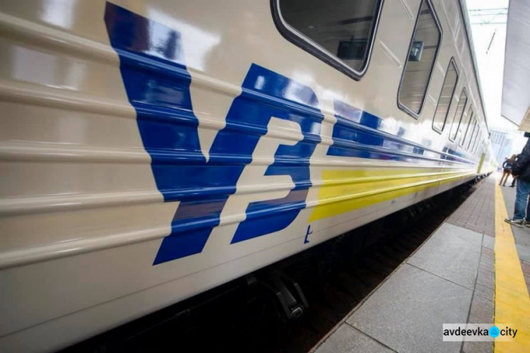 "Укрзалізниця" призначила евакуаційний потяг на 10 червня