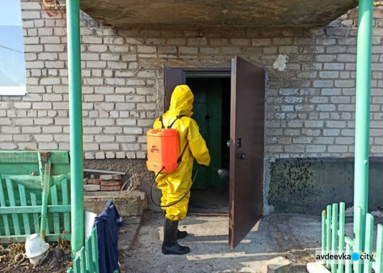 Авдеевский спасатели проводят противоэпидемические мероприятия в соседних населенных пунктах