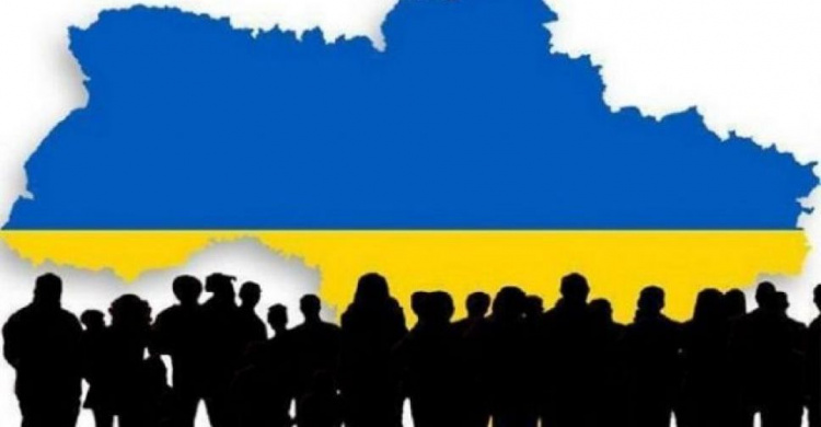 Госстат подсчитал численность сокращения украинцев