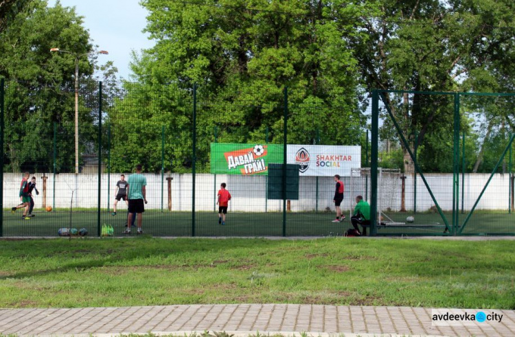 Городской стадион стал центром для развития спорта в Авдеевке