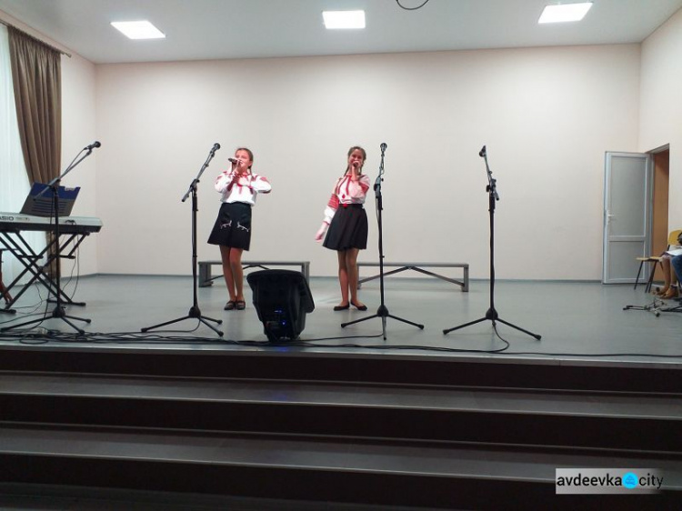 Авдеевские таланты дали яркий концерт (ФОТО + ВИДЕО)