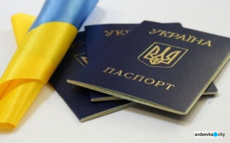 Авдіївці, що мають паспорти старого зразка, тепер можуть отримати COVID-сертифікат в «Дії»
