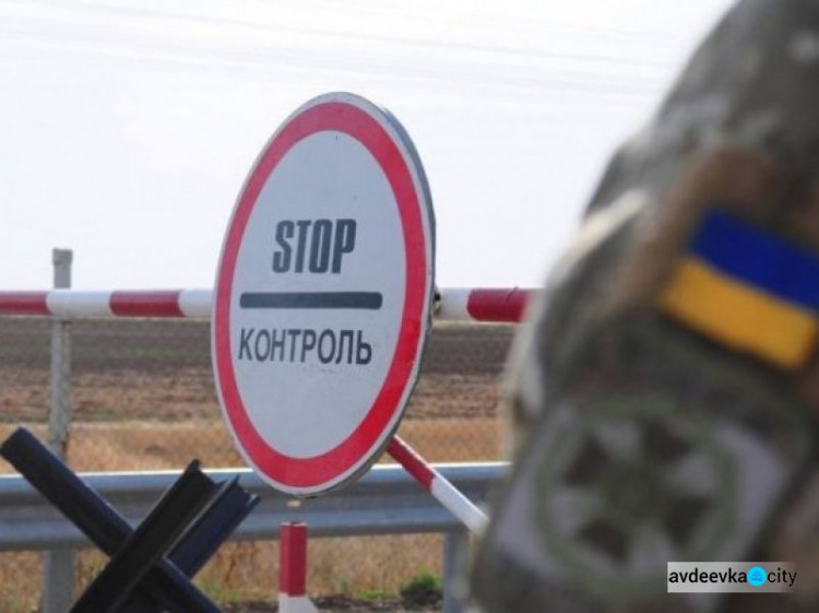 «ДНР» хочет открыть КПВВ в Еленовке и поставить Украину на растяжку, – Муса Магомедов
