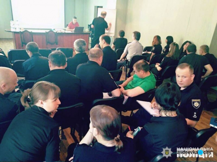 Полиция Авдеевки приобщилась к формированию гендерной культуры (ФОТО)