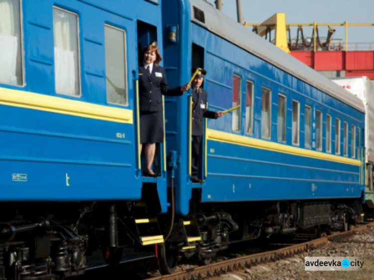 На 29 червня призначено евакуаційний потяг з Покровська до Львова