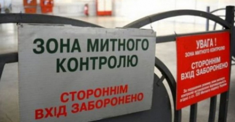 На "западных воротах" Донецкой области с июля заработает новый таможенный пост