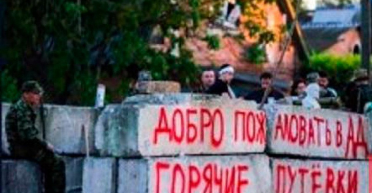 Активисты советуют пока воздержаться от поездок через  дорожный  коридор "Донецк – Курахово"