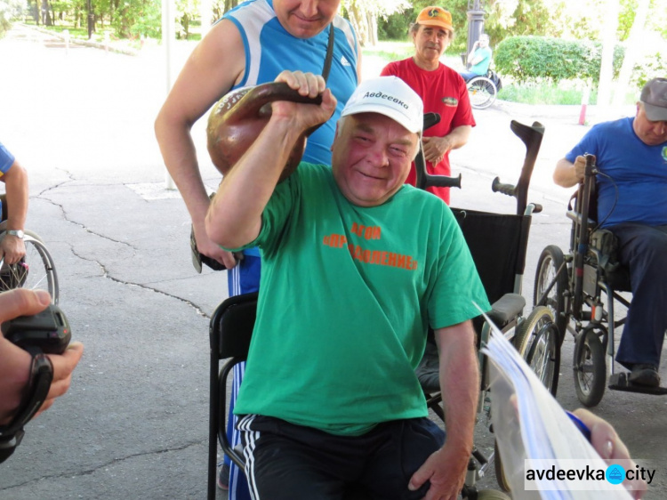 Авдеевские спортсмены с инвалидностью выиграли областные соревнования (ФОТО)