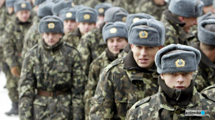 Этой осенью на военную службу из Донецкой области планируют призвать около 400 юношей
