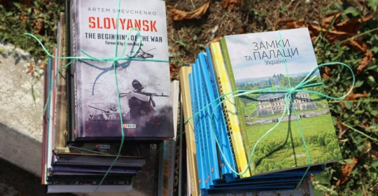 Авдіївська опорна школа отримала нові книжки сучасної української літератури