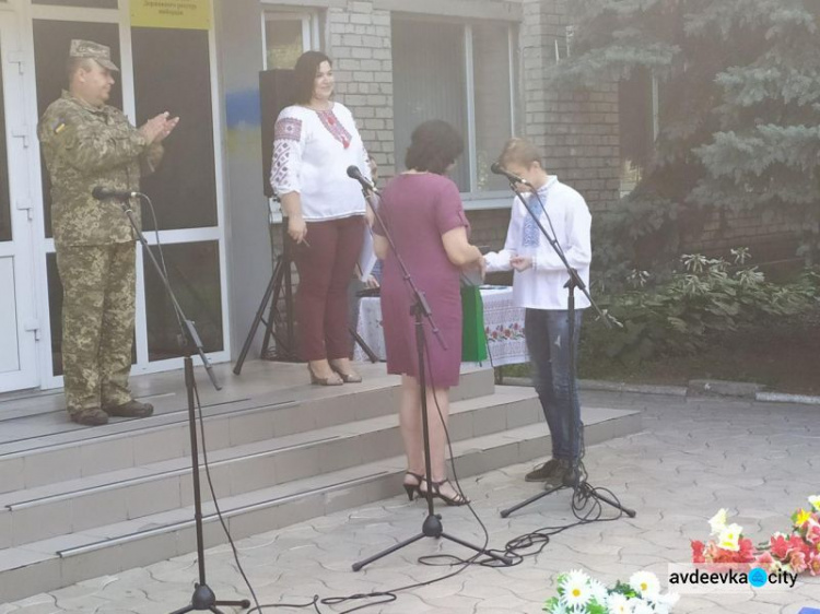 Авдіївка яскраво відзначає День прапора України (ФОТОРЕПОРТАЖ)