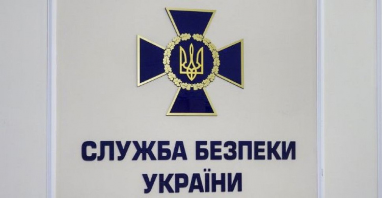 В Украине политические силы спекулируют «фейковыми» слежками (ФОТО)