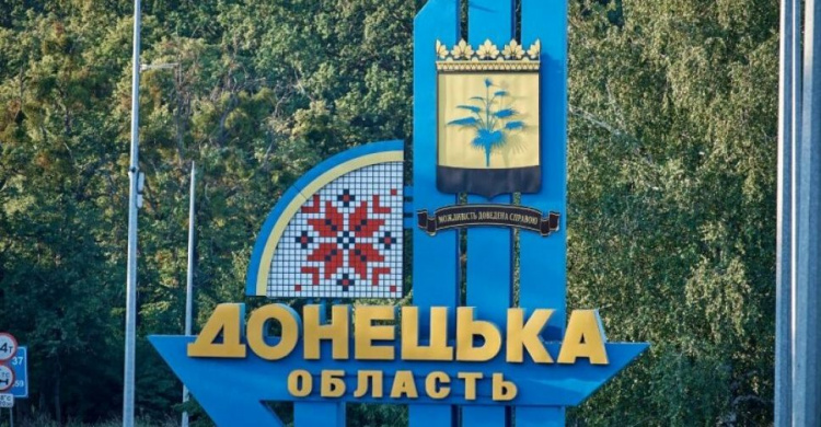 В Донецкой области проходят учения по эвакуации на случай вооруженного обострения