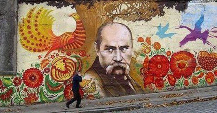 Сьогодні День народження Тараса Шевченка