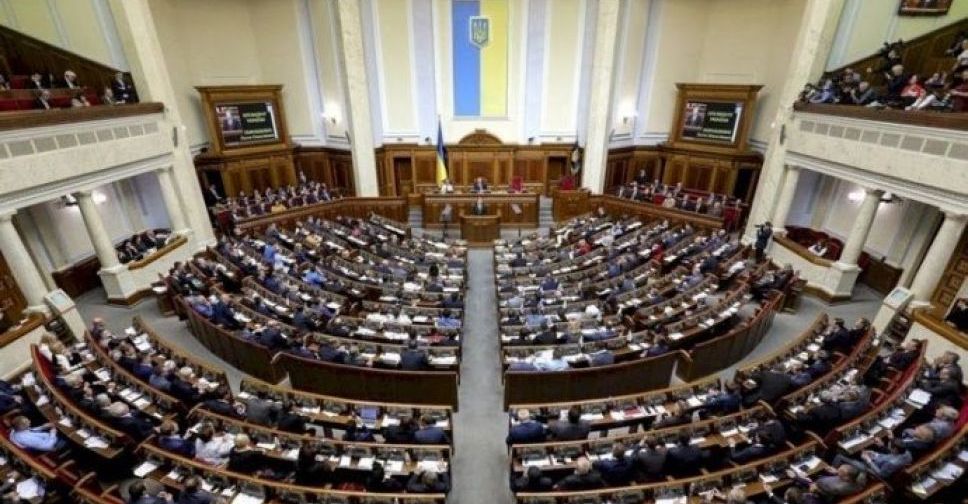 В Раде хотят поручить Кабмину вернуть льготный тариф на электроэнергию