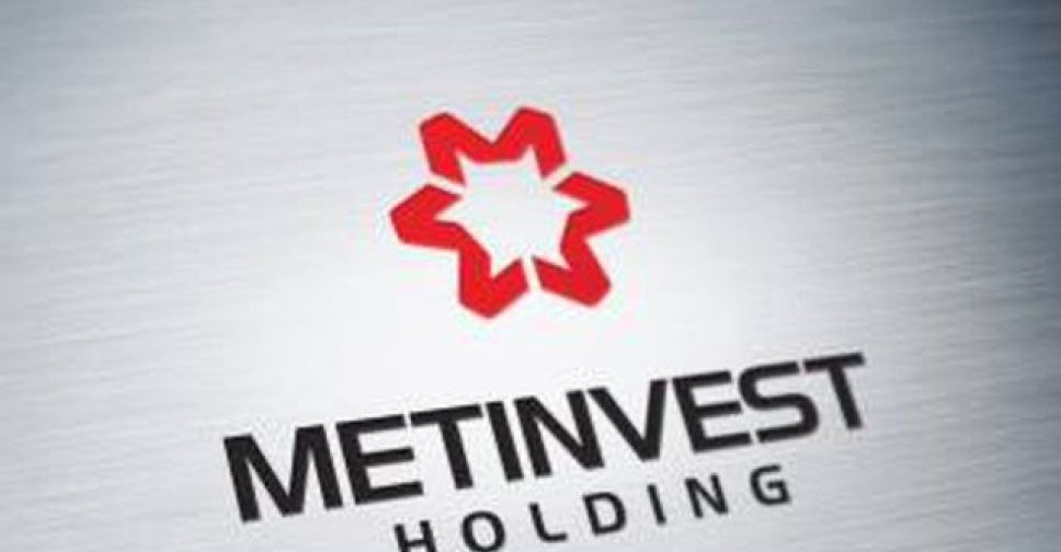 «Метинвест» сохранил объем капинвестиций в 1 квартале на уровне $147 млн