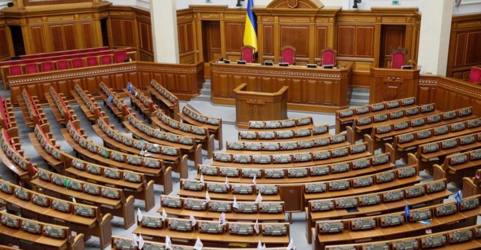 Верховная Рада переименовала семь населенных пунктов