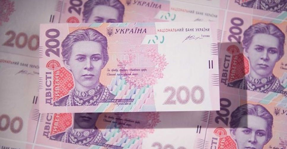 Фальшивые 200 и 500 гривен: где могут подсунуть и как авдеевцам обнаружить подделку