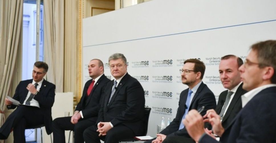 Фото: Укринформ