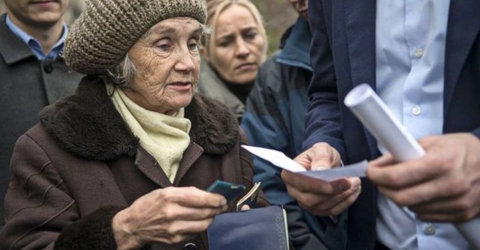 Министерство по ВПЛ: людей загнали в статус переселенцев