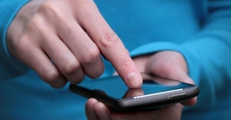 В Украине планируют запустить новые проекты цифровой трансформации