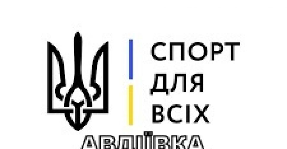 Міський центр 