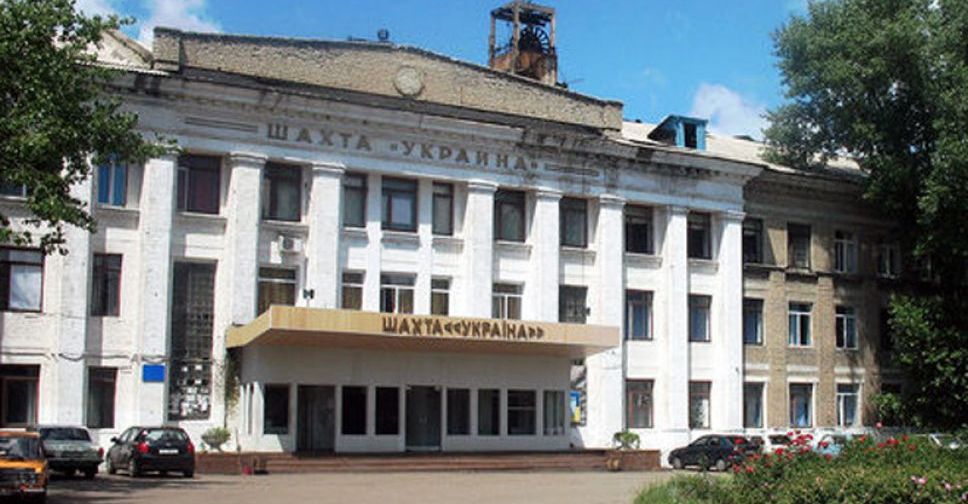 На Донбассе травмировался горняк