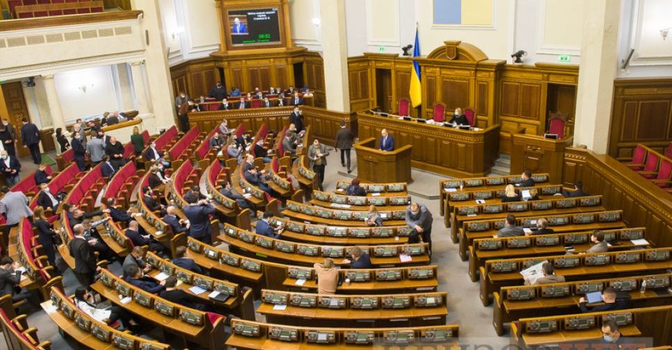 Рада продлила действие закона об особом статусе Донбасса еще на год