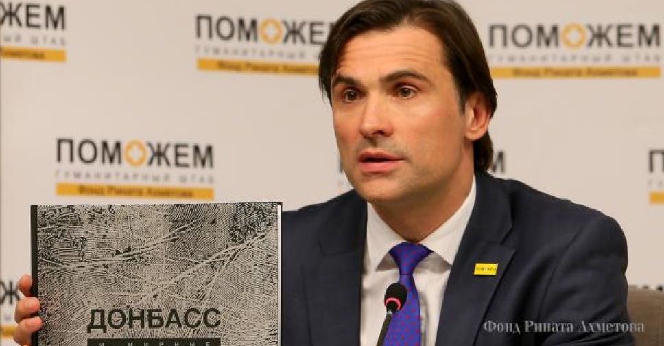 Эвакуация, наборы выживания и реабилитация: как спасали жителей Донбасса