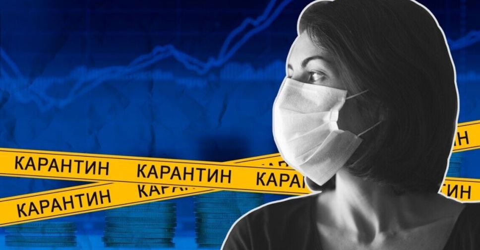 В Авдіївці послабили карантинні обмеження: завтра кафе, ресторани та магазини продовольчих продуктів зможуть працювати цілодобово 