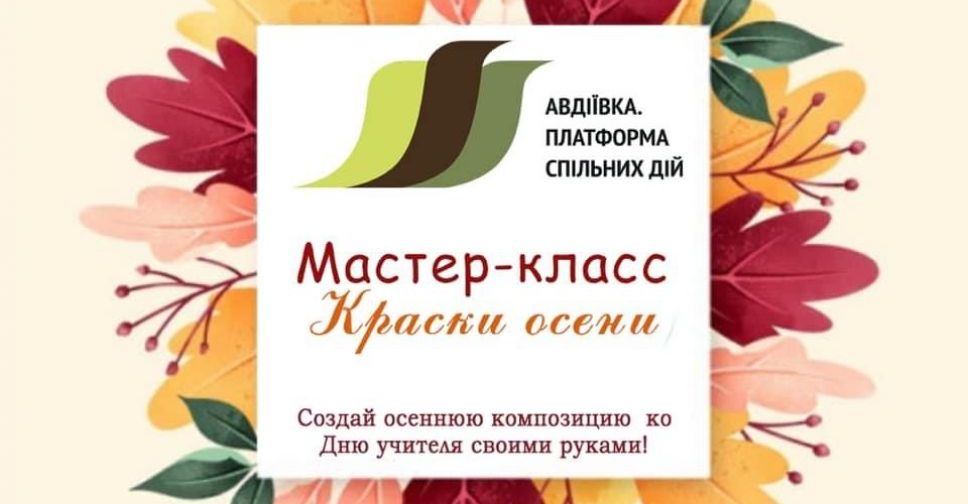 ОО 