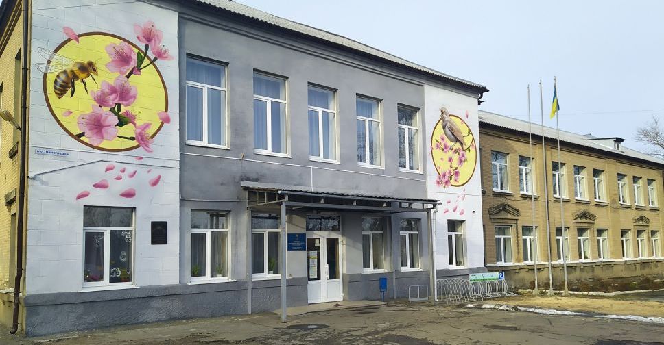 Батьки учнів першої школи Авдіївки проти реформування навчального закладу