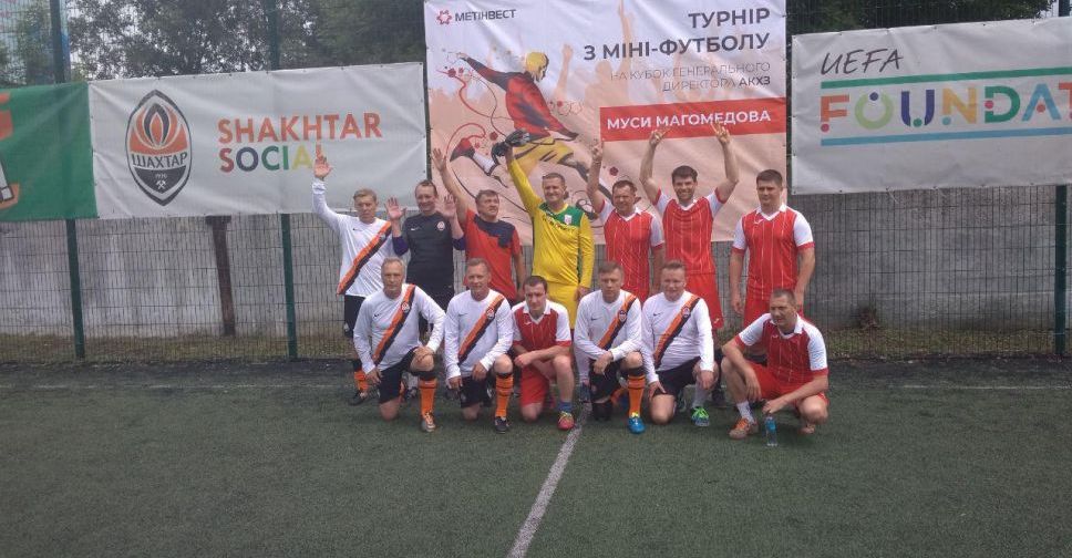 В Авдеевке команда директоров АКХЗ обыграла легендарных игроков донецкого 