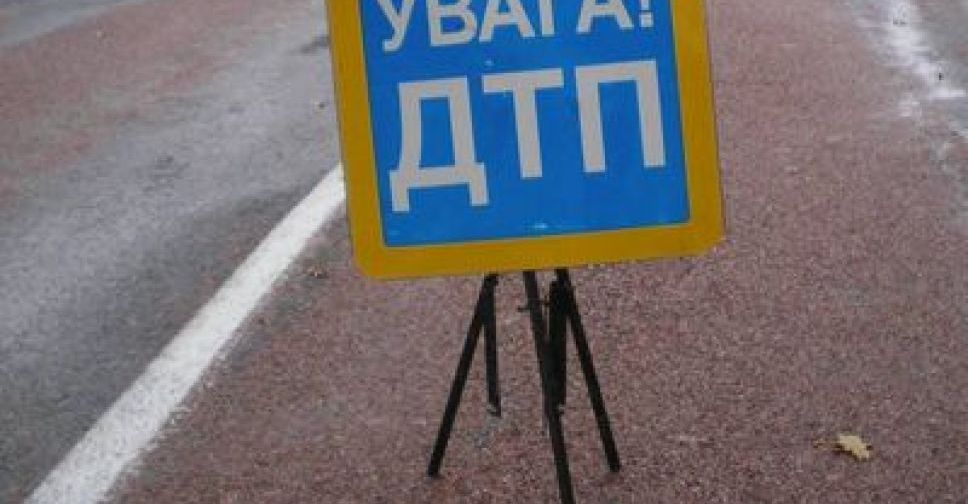 ДТП в Авдеевке: стало известно о погибших и пострадавших